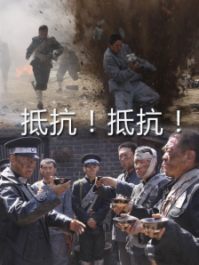 嗯啊嗯啊操